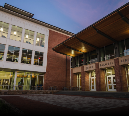 Jerry Falwell Library
